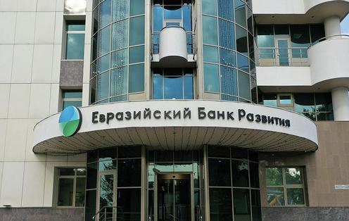 بنك التنمية الاقتصادي يتوقع معدل نمو الناتج المحلي الإجمالي في دول آسيا الوسطى