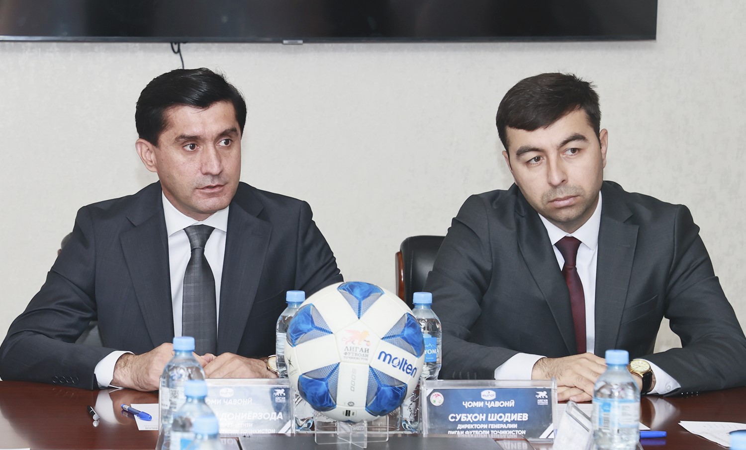 تبلغ قيمة جوائز بطولة "كأس جافوني 2025" 60 ألف سوموني