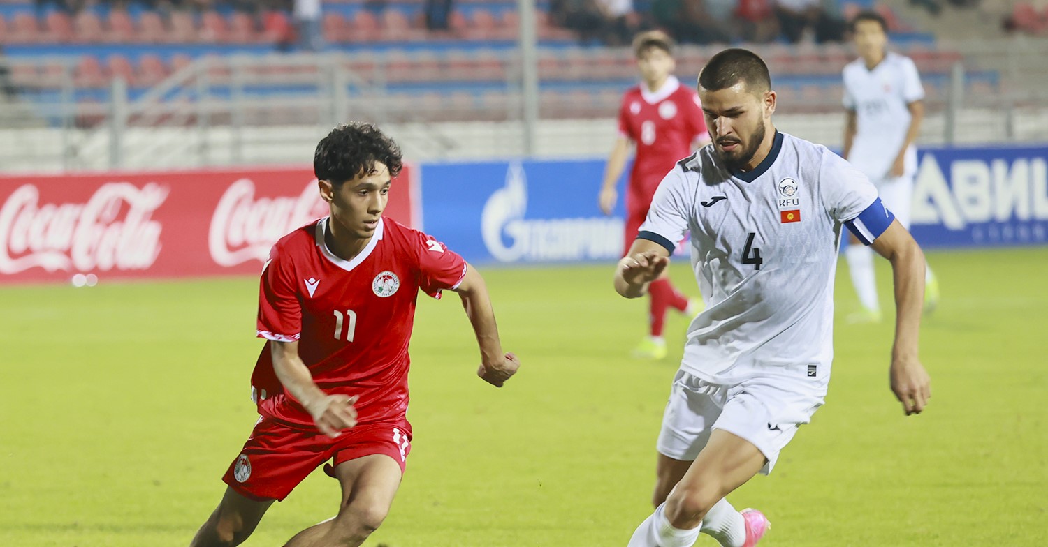 منتخب طاجيكستان الأولمبي (تحت 23 عامًا) يتعادل مع قيرغيزستان في مباراة ودية