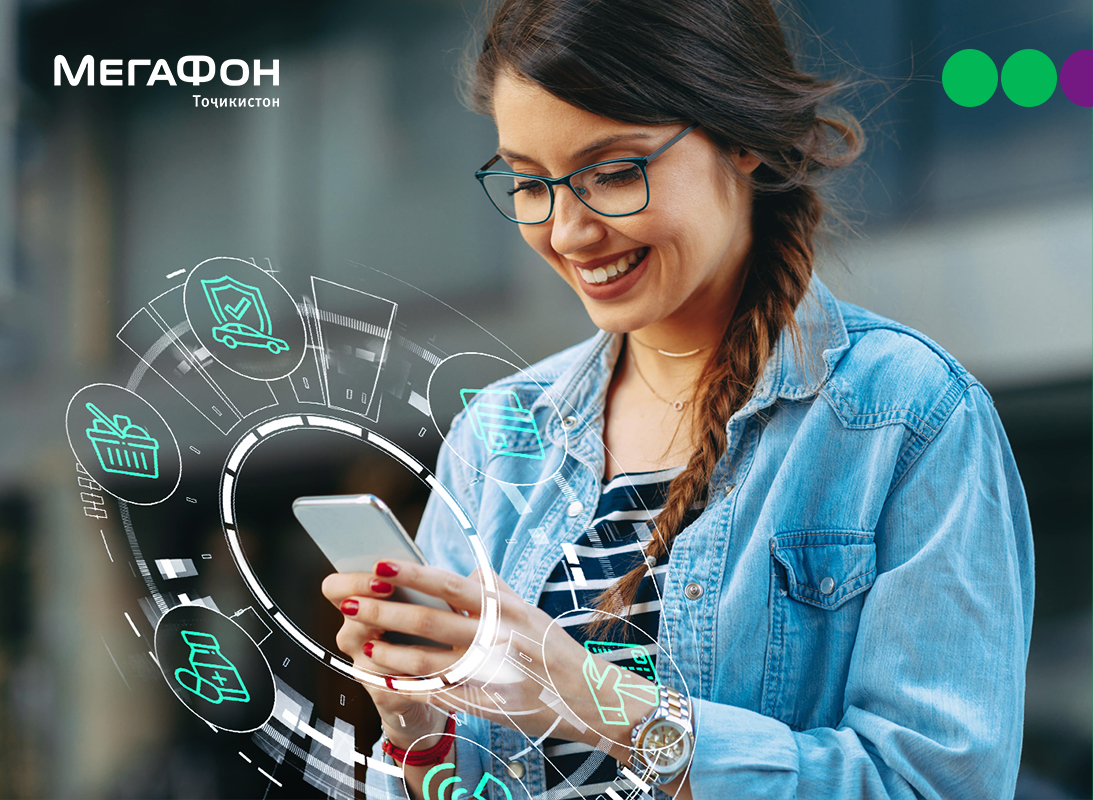 "MegaFon Life": كل شيء مريح، كل شيء في متناول اليد!
