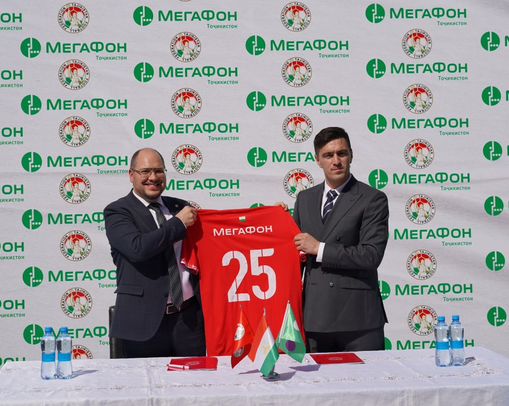 ستواصل شركة MegaFon Tajikistan واتحاد كرة القدم في طاجيكستان تطوير الرياضة في البلاد