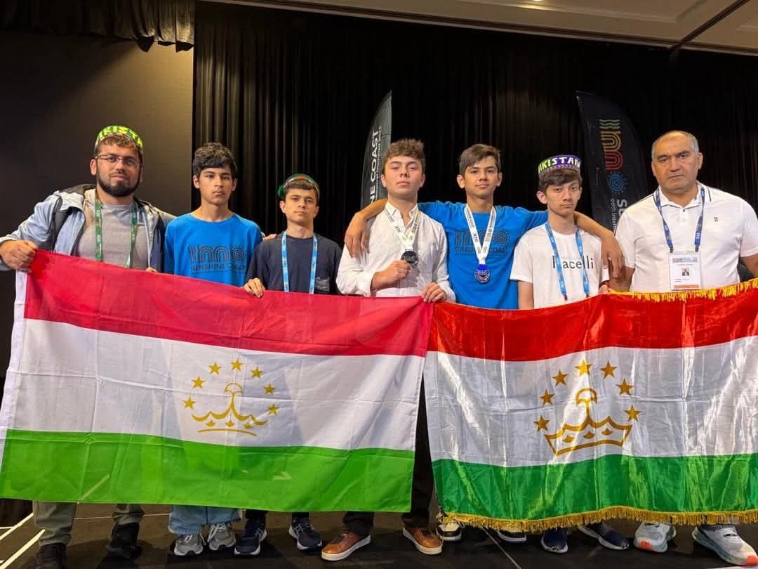 تلاميذ المدارس الطاجيكية يفوزون بالميداليات في أولمبياد الرياضيات الدولي في أستراليا