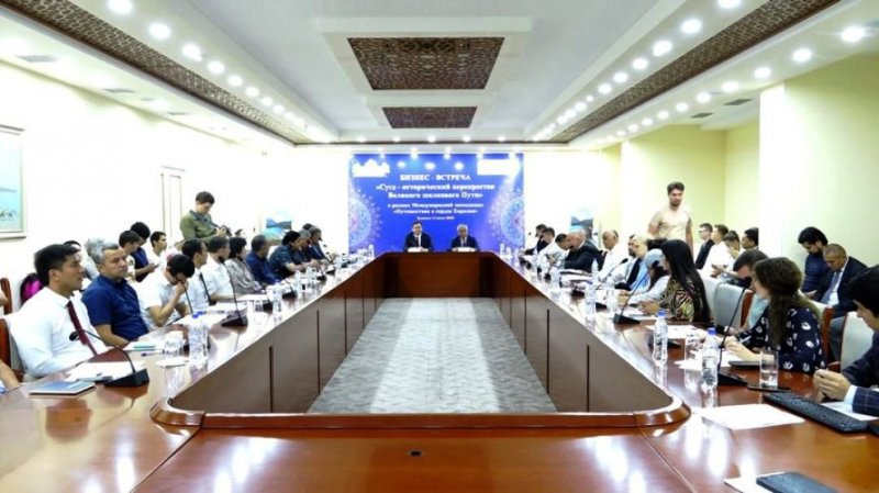 أقيم منتدى أعمال في خوجاند لعرض الإمكانات الاستثمارية في سوغد