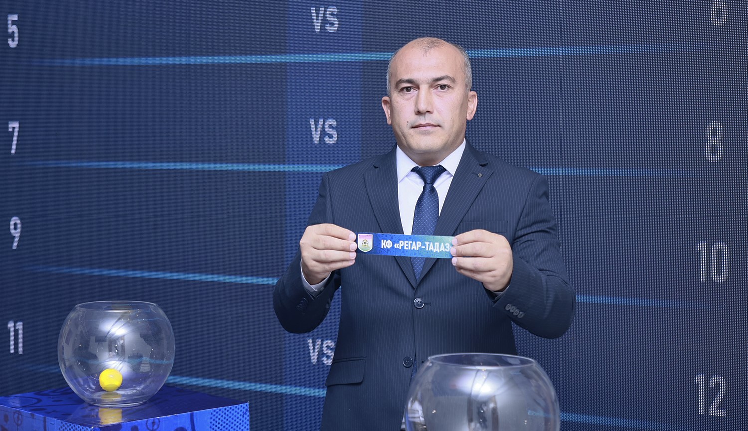 أجريت قرعة الدور الرئيسي لكأس طاجيكستان 2025