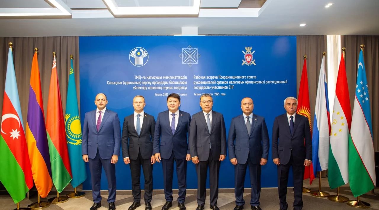 تمت مناقشة تنفيذ الاتفاقيات الدولية الرئيسية لرابطة الدول المستقلة في مجال الأمن الاقتصادي في أستانا.