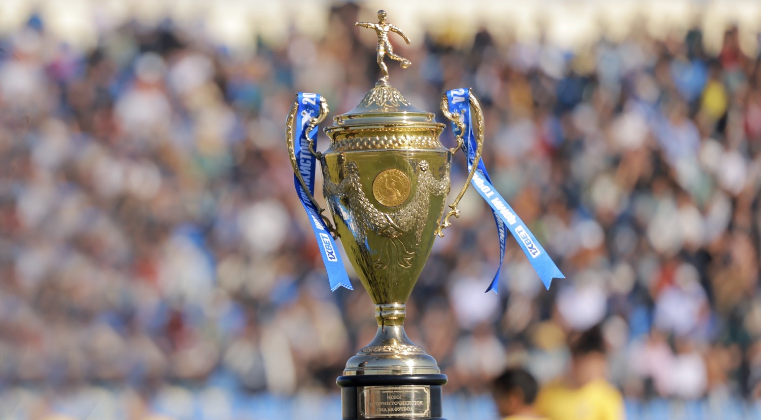 ستقام المباراة النهائية لكأس طاجيكستان 2025 1XBet بين Regar-TadAZ و Eskhata في 14 سبتمبر في خوجاند.