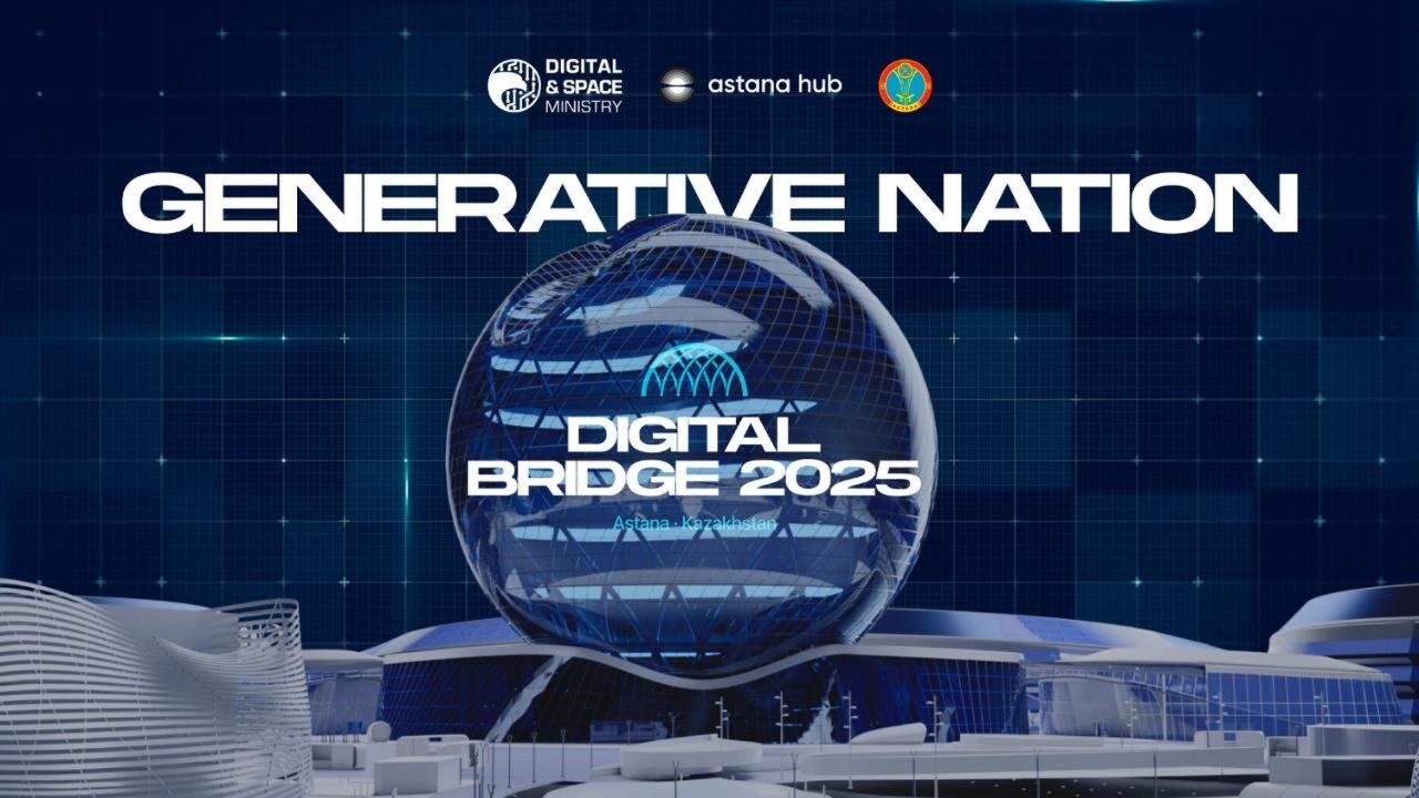 سيعقد المنتدى الدولي لتكنولوجيا المعلومات Digital Bridge 2025 في الفترة من 2 إلى 4 أكتوبر.