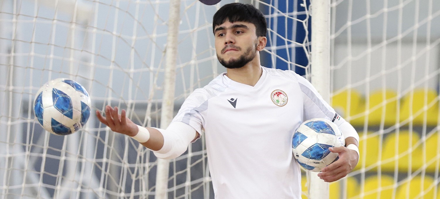 يستعد المنتخب الوطني الطاجيكي لكرة الصالات لخوض مباريات التصفيات المؤهلة لكأس آسيا 2026.