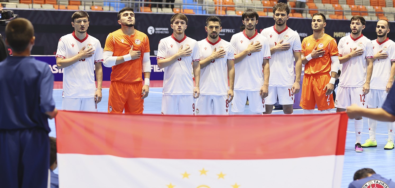سيلعب منتخب طاجيكستان مع كمبوديا في الدور الثاني من تصفيات كأس آسيا لكرة الصالات 2026.