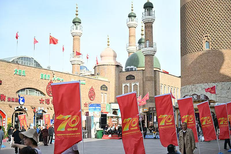 شينجيانغ: تغييرات عظيمة في 70 عامًا