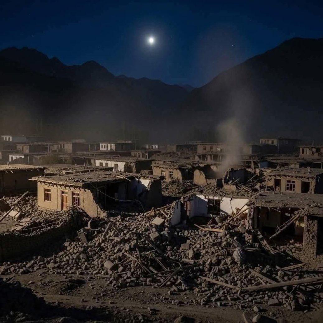 زلزال أفغانستان: 250 قتيلا على الأقل وأكثر من 500 جريح