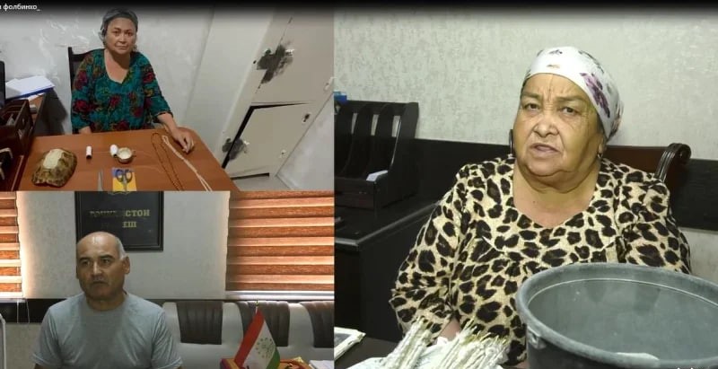 تم الكشف عن ثلاث حالات احتيال في مجال الكهانة في كانيبادام.