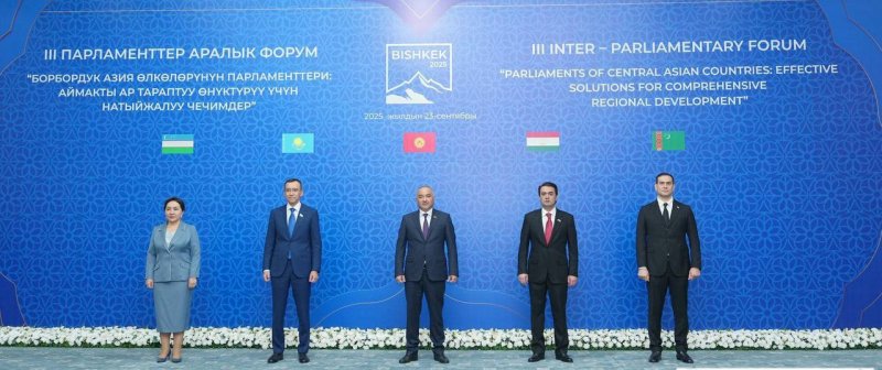 ألقى رستمي إمام علي كلمة في المنتدى البرلماني الثالث لدول آسيا الوسطى في بيشكيك