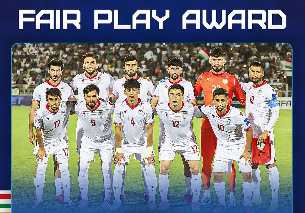 حصل منتخب طاجيكستان على جائزة اللعب النظيف عقب بطولة كأس أمم أفريقيا 2025.