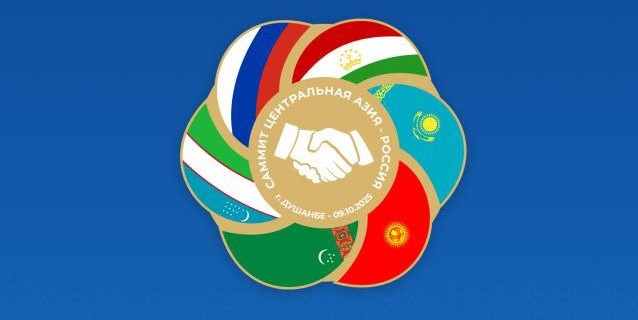 ستنعقد اليوم في دوشنبه القمة الثانية بين آسيا الوسطى وروسيا.