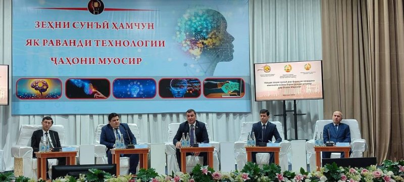 تم مناقشة دور الذكاء الاصطناعي في التنمية المستدامة في آسيا الوسطى في شوجنان.