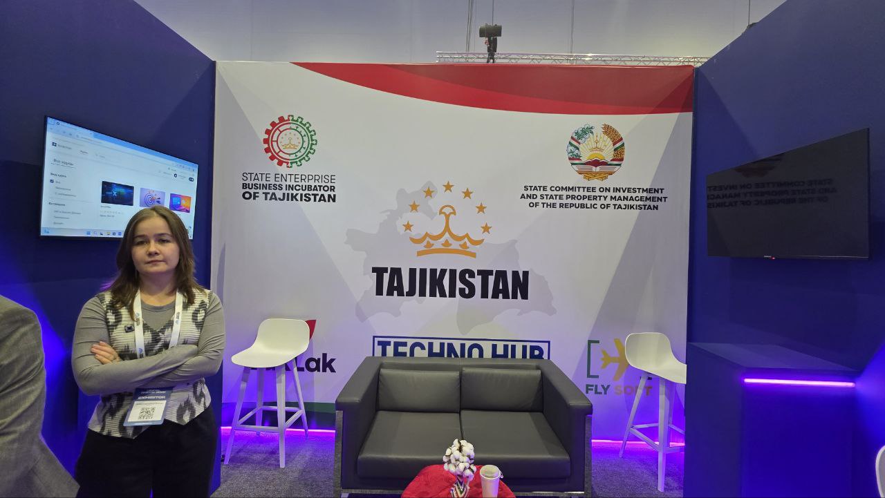 قدمت طاجيكستان منصة Smarthub للتعلم وتبادل المعرفة عبر الإنترنت في Digital Bridge 2025.