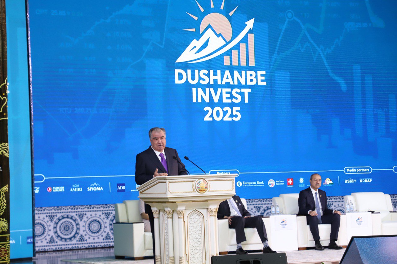 إمام علي رحمان يتحدث في المنتدى الدولي للاستثمار "دوشانبي إنفست – 2025"