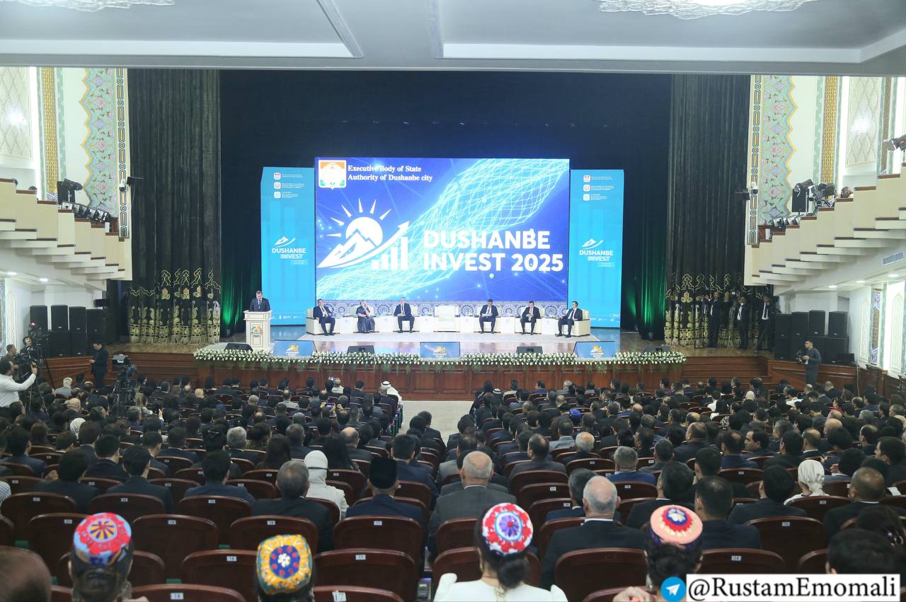 تم توقيع اتفاقيات بقيمة تزيد عن 4 مليارات دولار في منتدى دوشانبي للاستثمار 2025.
