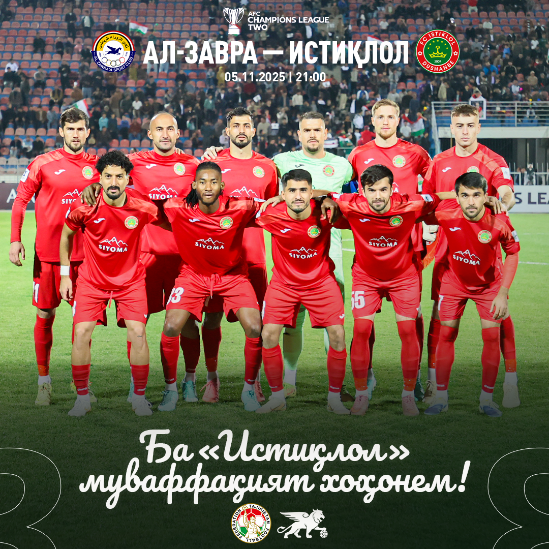 ويلتقي الاستقلال مع الزوراء اليوم في دوري أبطال آسيا.