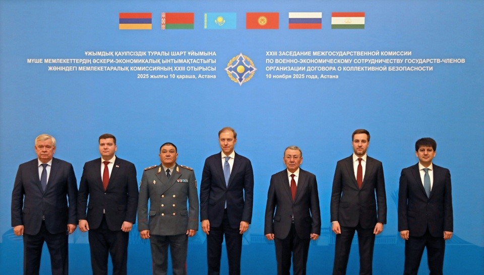 انعقد في أستانا الاجتماع الثالث والعشرون للجنة المشتركة بين الدول الأعضاء في منظمة معاهدة الأمن الجماعي للتعاون العسكري والاقتصادي.