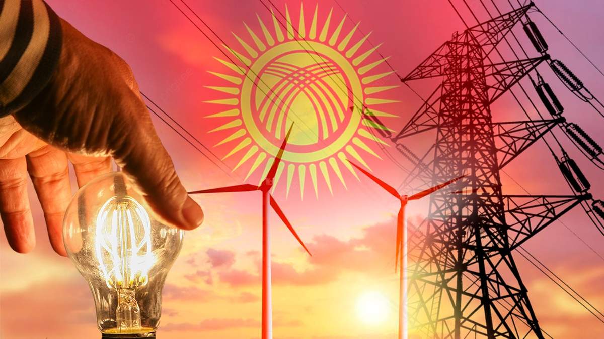 أوقفت قيرغيزستان جميع عمليات التعدين حتى أبريل 2026.