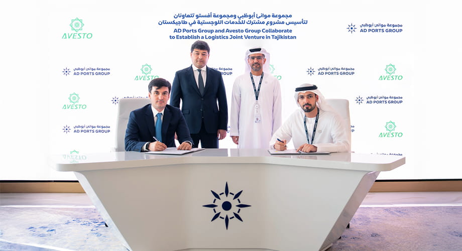 دبي وطاجيكستان تطلقان مشروعاً مشتركاً جديداً في مجال الخدمات اللوجستية