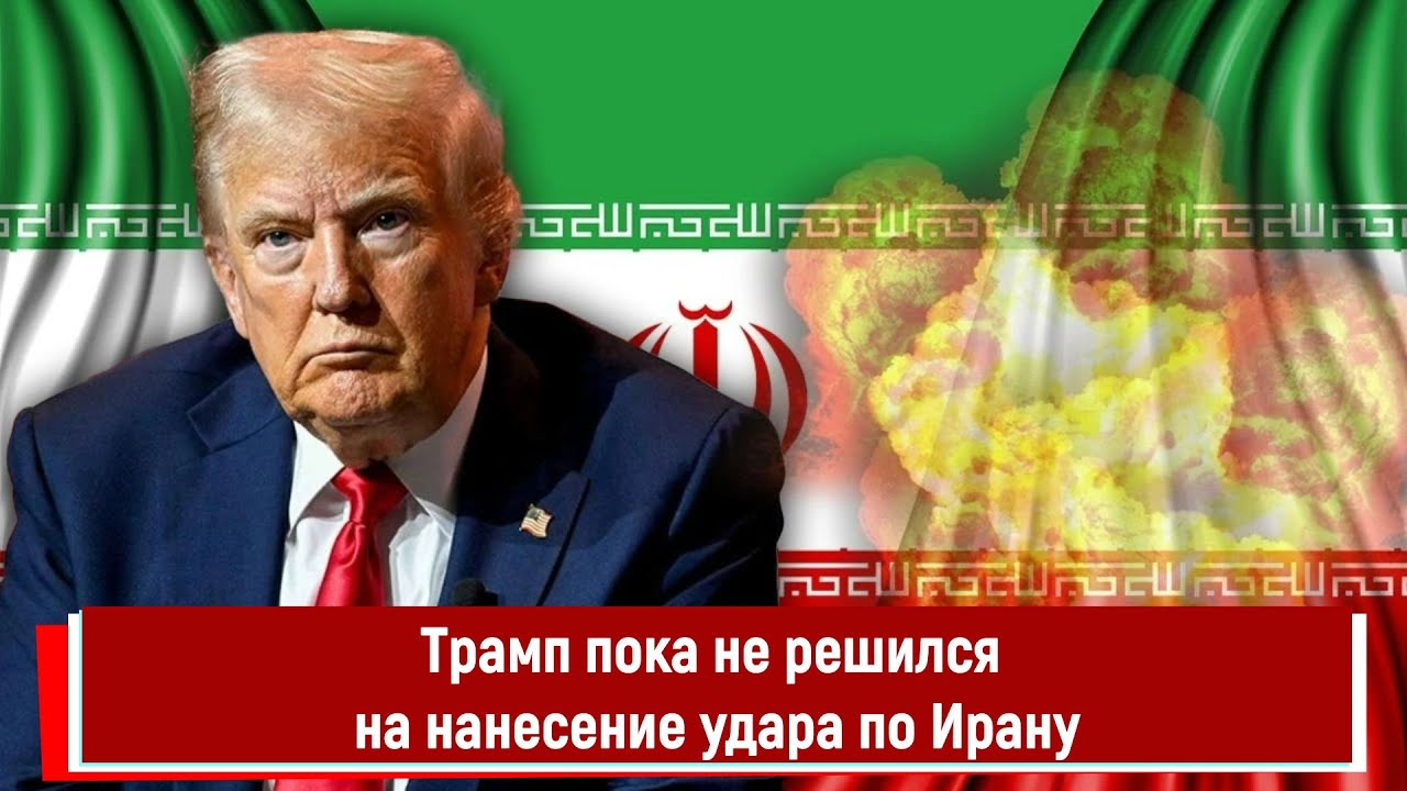 قد تشن الولايات المتحدة ضربات على مسؤولين إيرانيين كبار في وقت مبكر من هذا الأسبوع – ميدل إيست آي