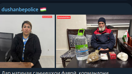 تم إلقاء القبض على شخصين في دوشانبي بتهمة ممارسة التنجيم والسحر.