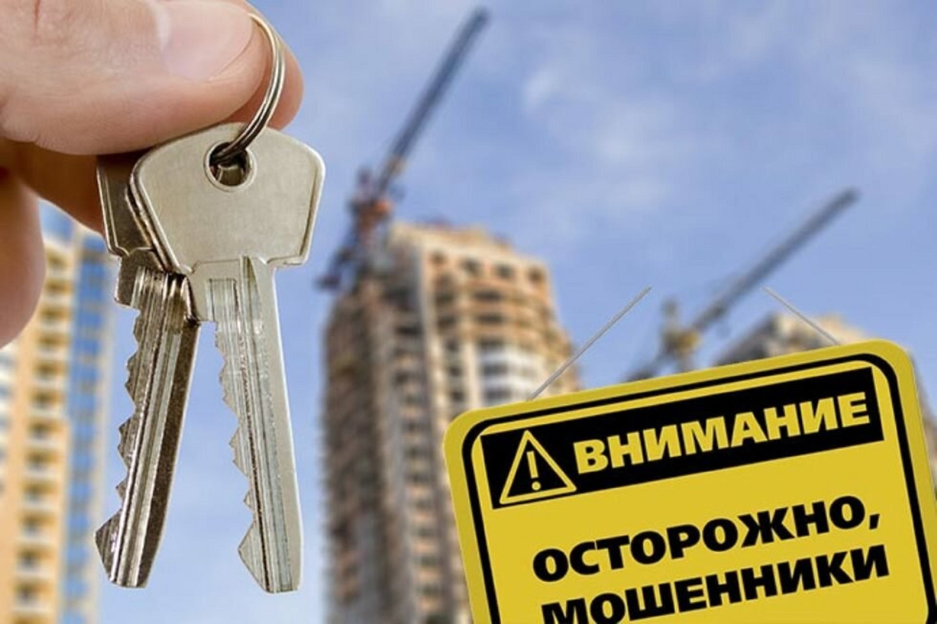 تم الكشف عن حالات احتيال شملت مئات الآلاف من السوموني في منطقة روداكي ومدينة خجند.