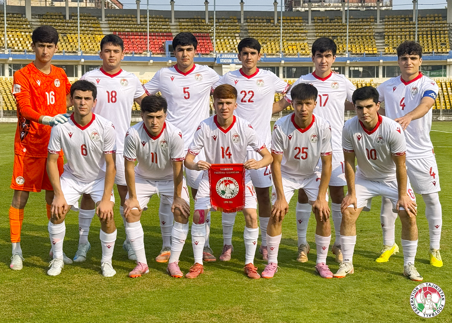 سيشارك منتخب طاجيكستان الوطني تحت 17 عامًا في بطولة هيروشيما.