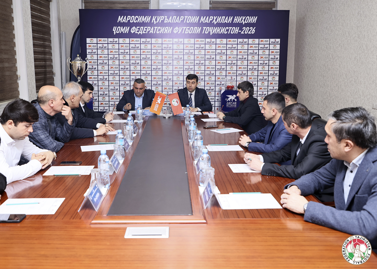 أُجريت قرعة نهائيات كأس الاتحاد الأوروبي لكرة القدم 2026 في دوشانبي.
