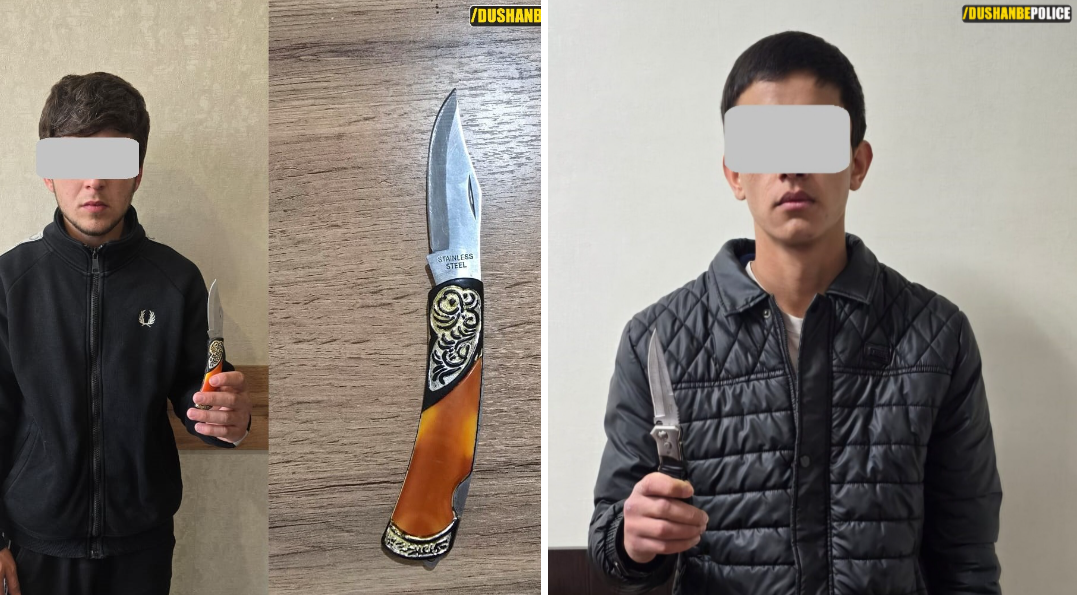 اعتقال مراهقين يحملون سكاكين في دوشنبه