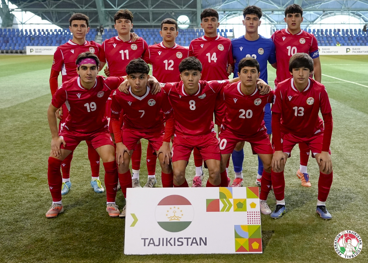 سيلعب منتخب طاجيكستان الوطني تحت 16 عامًا في بطولة CAFA لعام 2026 في طشقند.