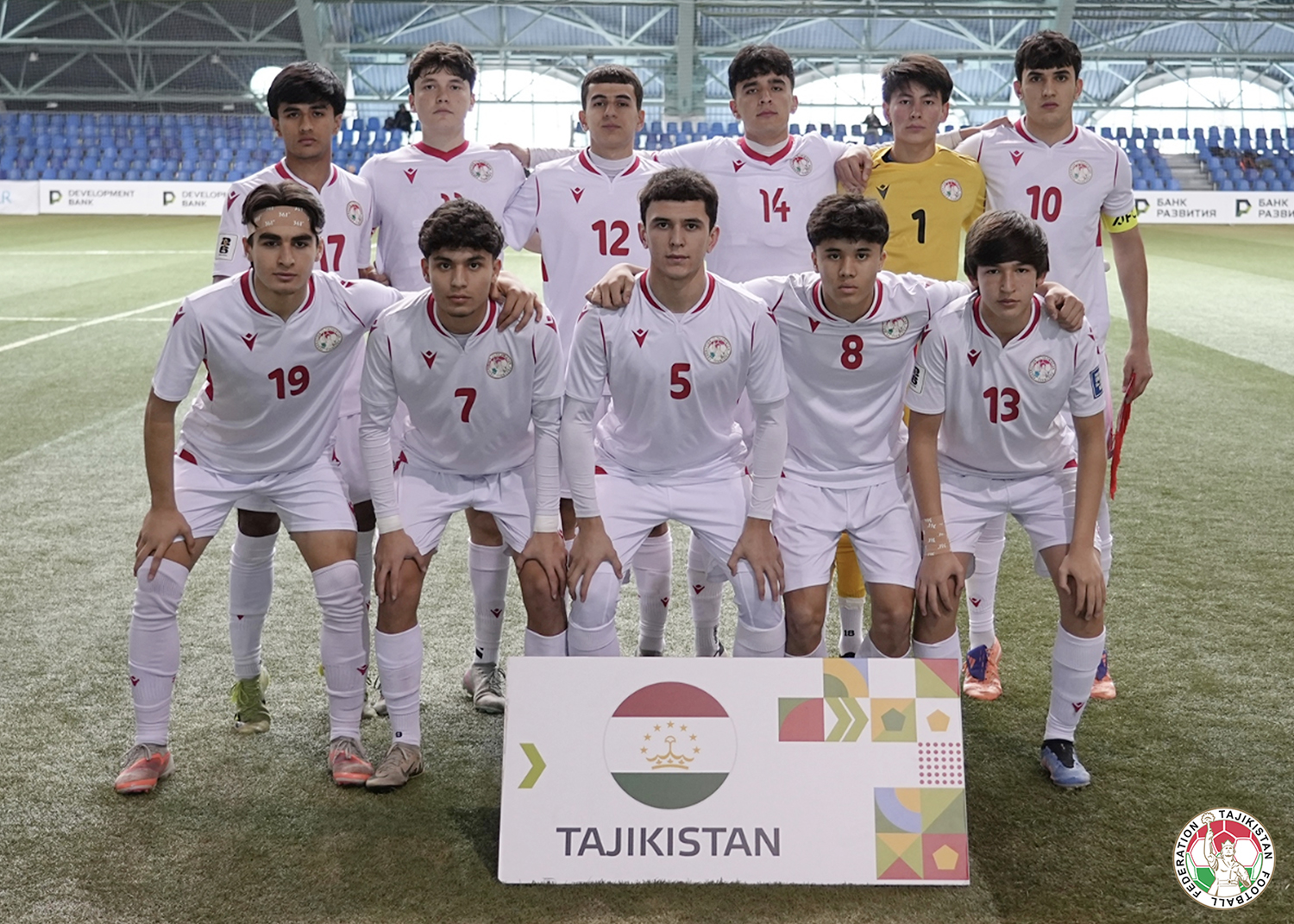 سيشارك منتخب طاجيكستان للشباب تحت 16 عامًا في بطولة كأس المواهب لعام 2026 في بيشكيك.