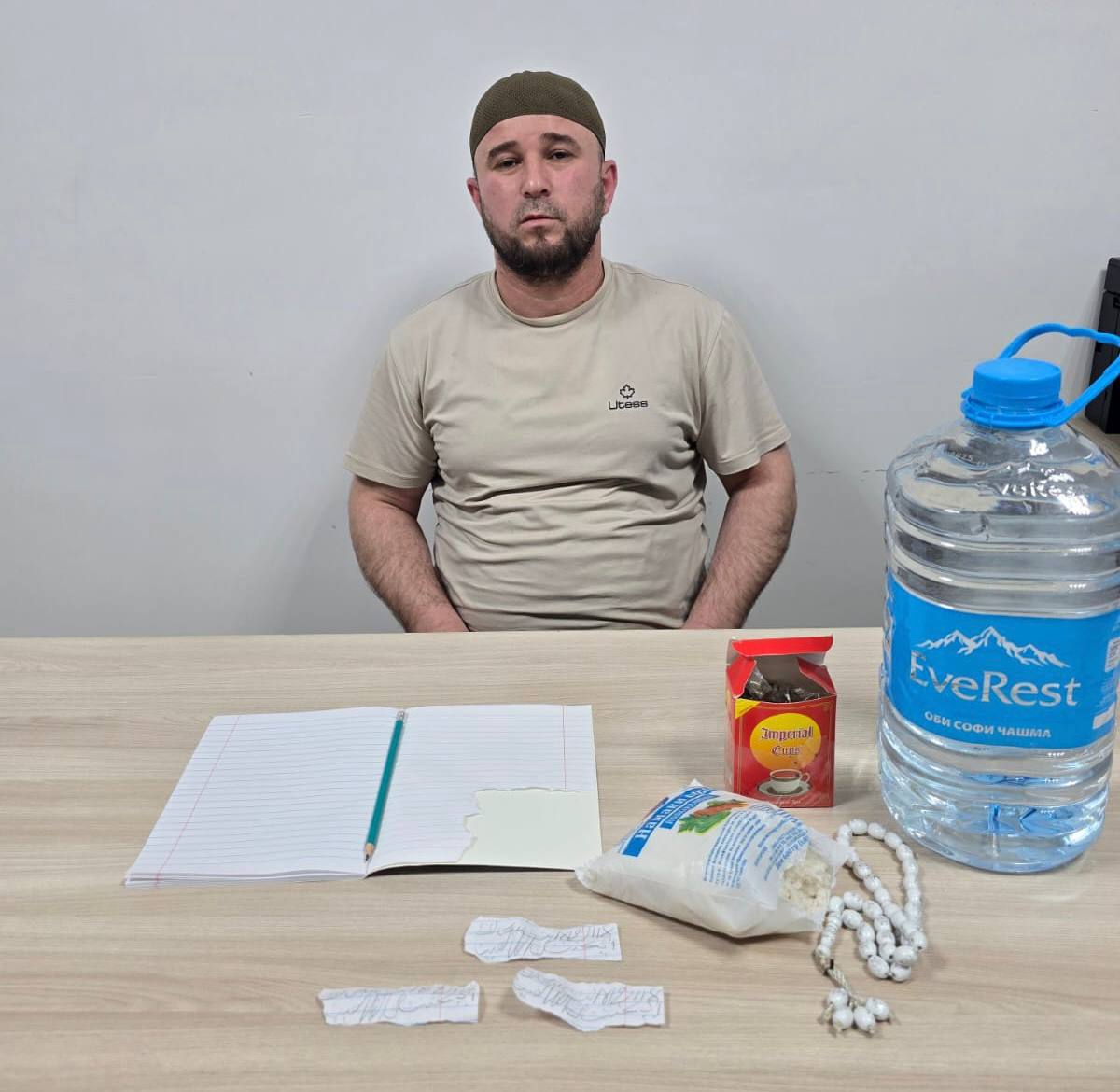 تم تغريم إمام من وحدت بتهمة التنجيم.