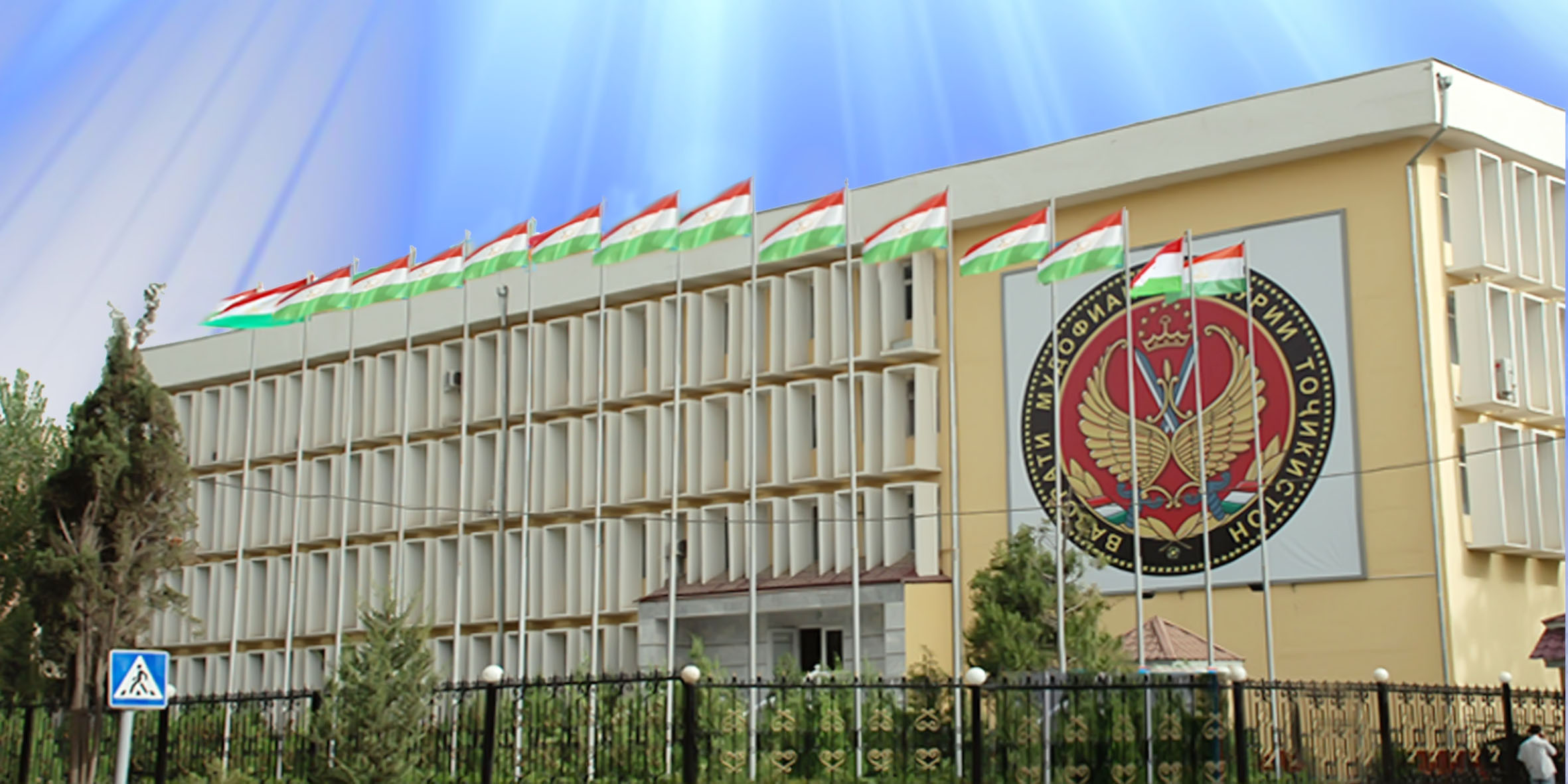 تم إنشاء وكالة دفاعية جديدة في طاجيكستان.