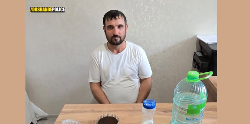 تم تغريم رجل في دوشانبي بتهمة التنجيم وممارسة السحر.