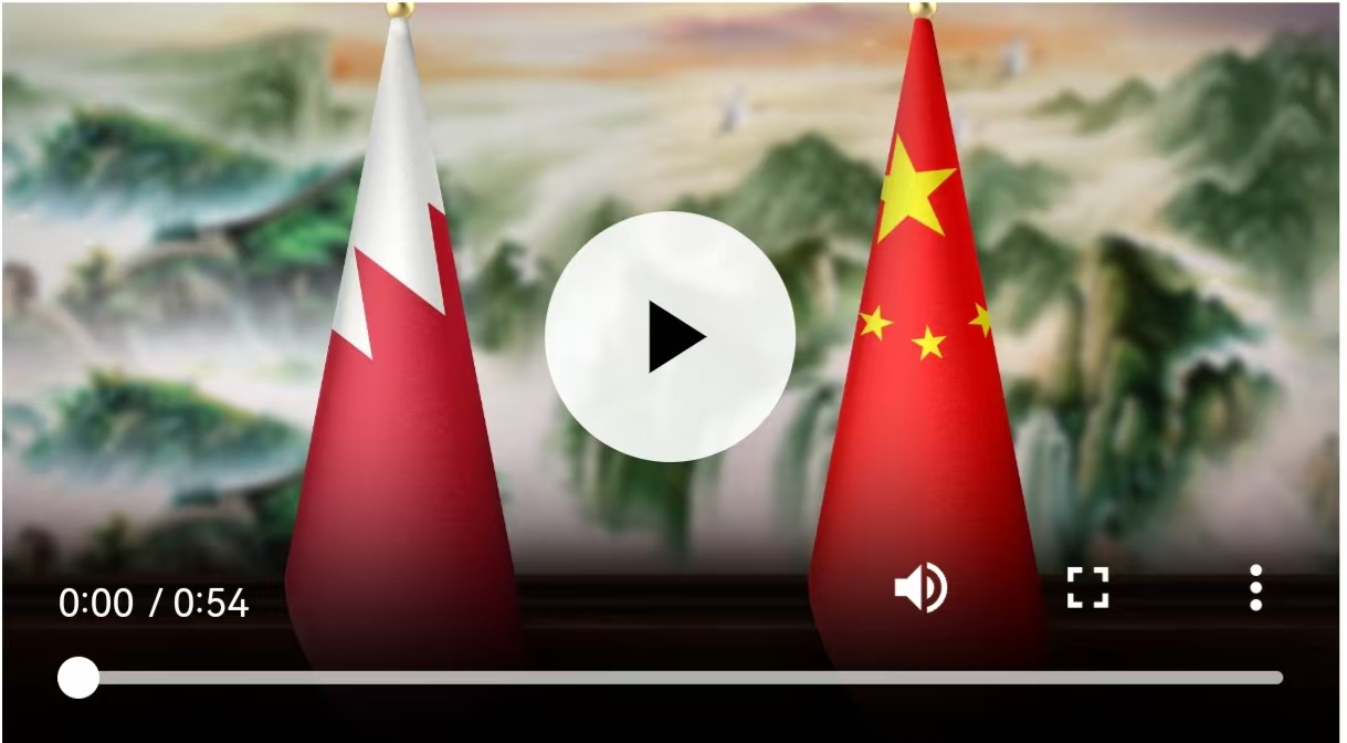 تحدث وانغ يي عن ضرورة التوصل إلى وقف مستدام لإطلاق النار في الشرق الأوسط ومنطقة الخليج العربي
