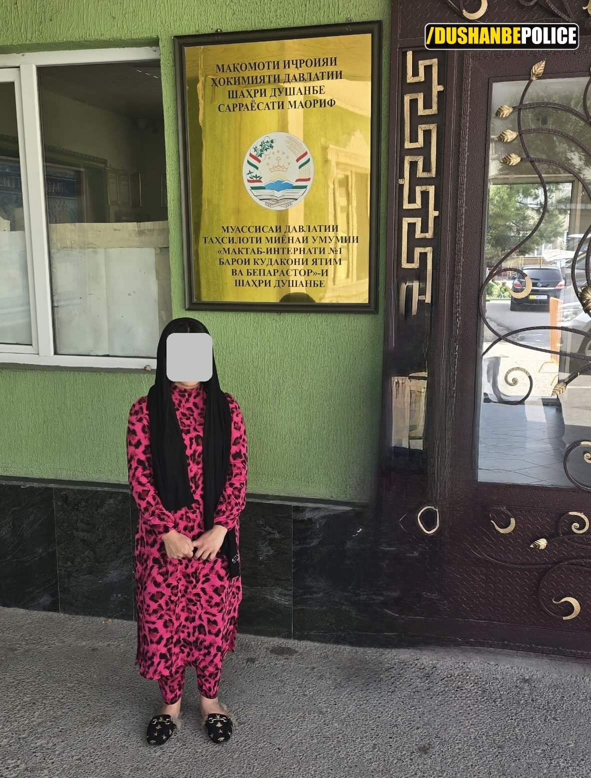 أرسلت محكمة دوشانبي قاصراً إلى مدرسة داخلية بسبب سوء التربية.