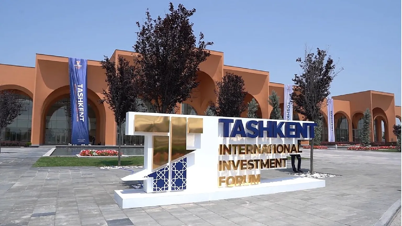 جمع معرض طشقند الدولي للاستثمار 2026 آلاف المستثمرين وأكبر الشركات في العالم ووفوداً من 100 دولة في طشقند.