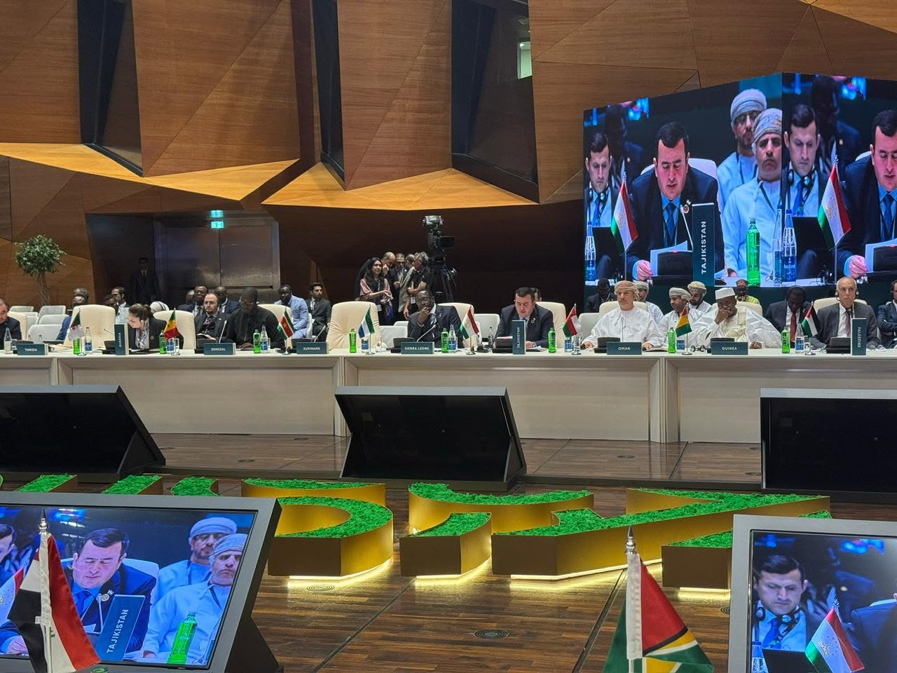 أصبحت طاجيكستان عضواً كاملاً في مؤسسة التأمين التابعة لمجموعة بنك التنمية للبلدان الأمريكية خلال اجتماعات عُقدت في أذربيجان.
