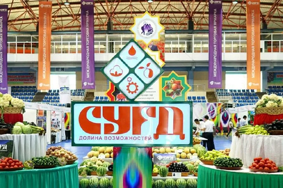 سيقام معرض التجارة والاستثمار الدولي "Sugd-2026" في خوجند.