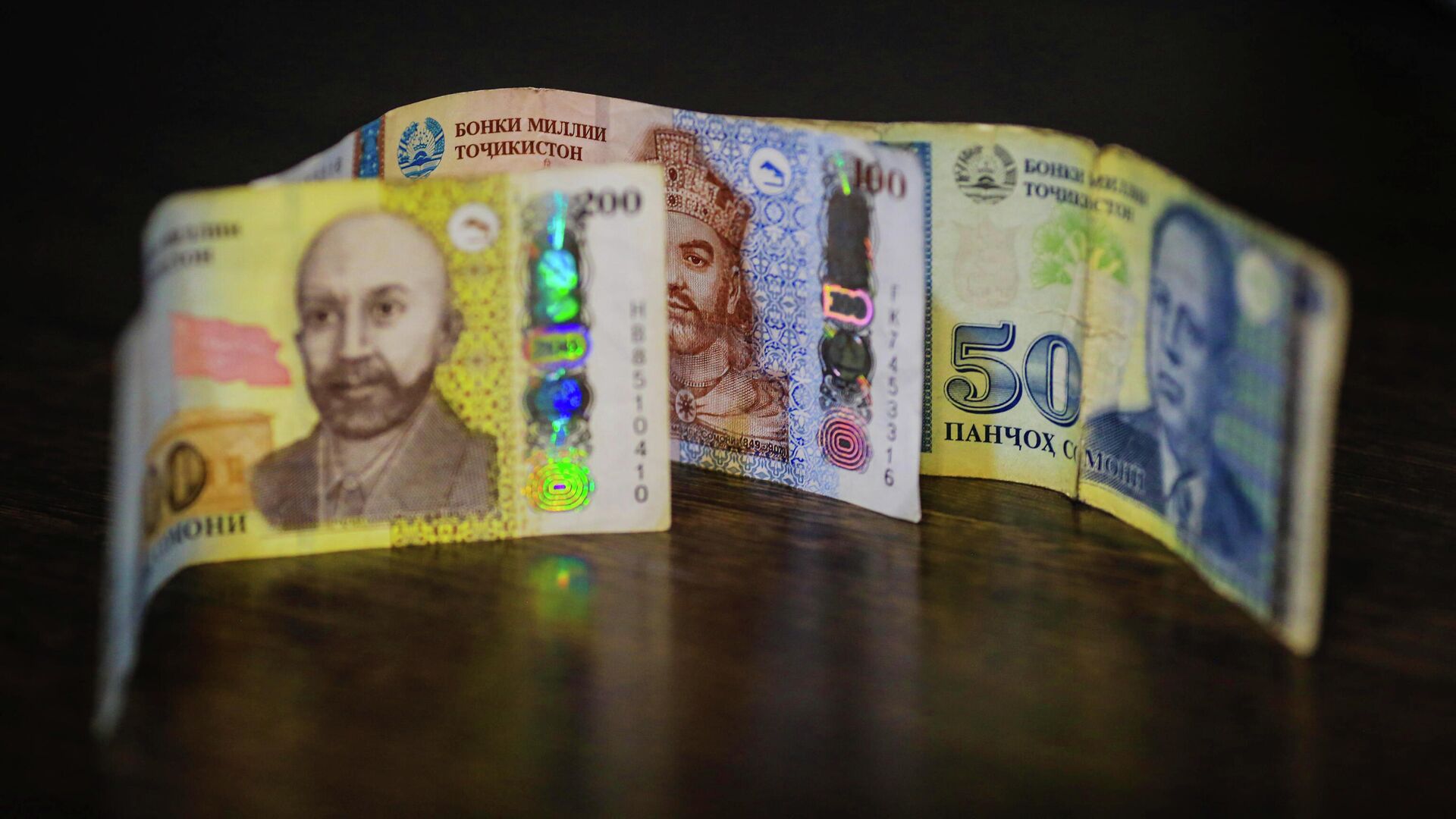 في غضون ستة أشهر، اجتذبت دوشانبه استثمارات أجنبية بقيمة 1.6 مليار سوموني.