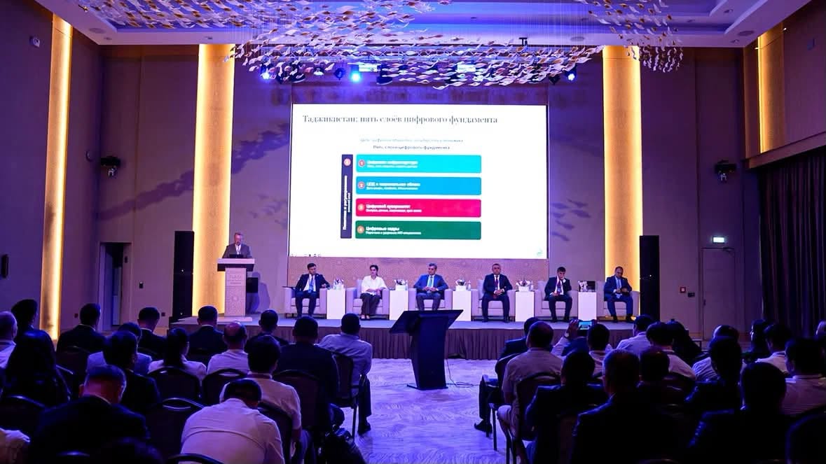 تمت مناقشة مستقبل الاقتصاد الرقمي في طاجيكستان في دوشنبه.