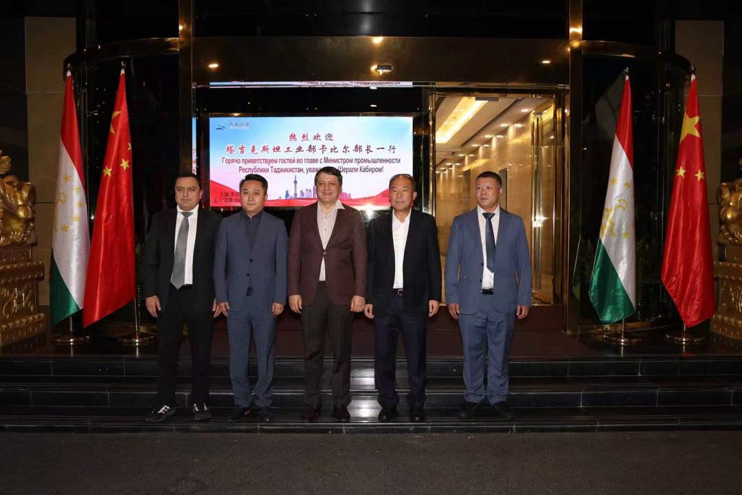 من المخطط إنشاء مجمع للمعادن غير الحديدية وحديقة تكنولوجية في منطقة سغد.