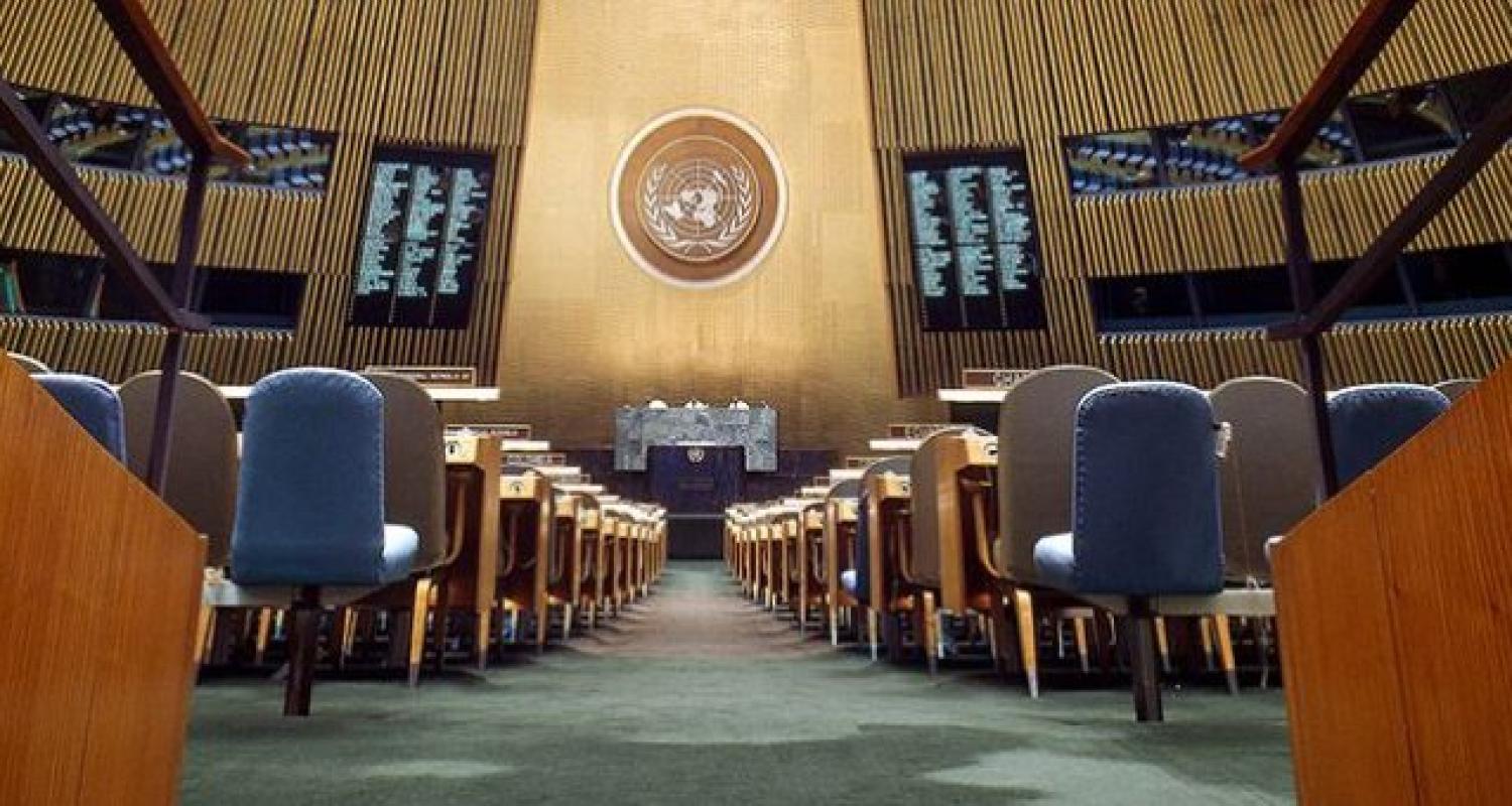 اعتمدت الجمعية العامة للأمم المتحدة قراراً بشأن مبادرة تركمانستان، "عام القانون الدولي، 2028".